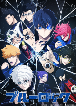 Thumb 2ndkeyvisual v04